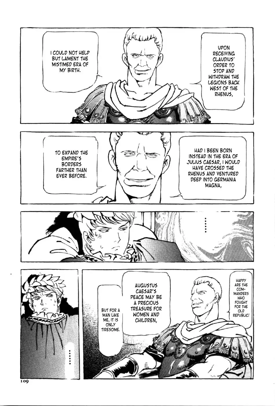 Waga Na wa Nero Chapter 4 13